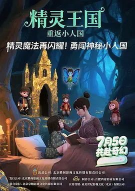 综合色久