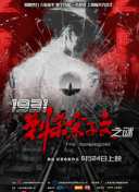 综合色久